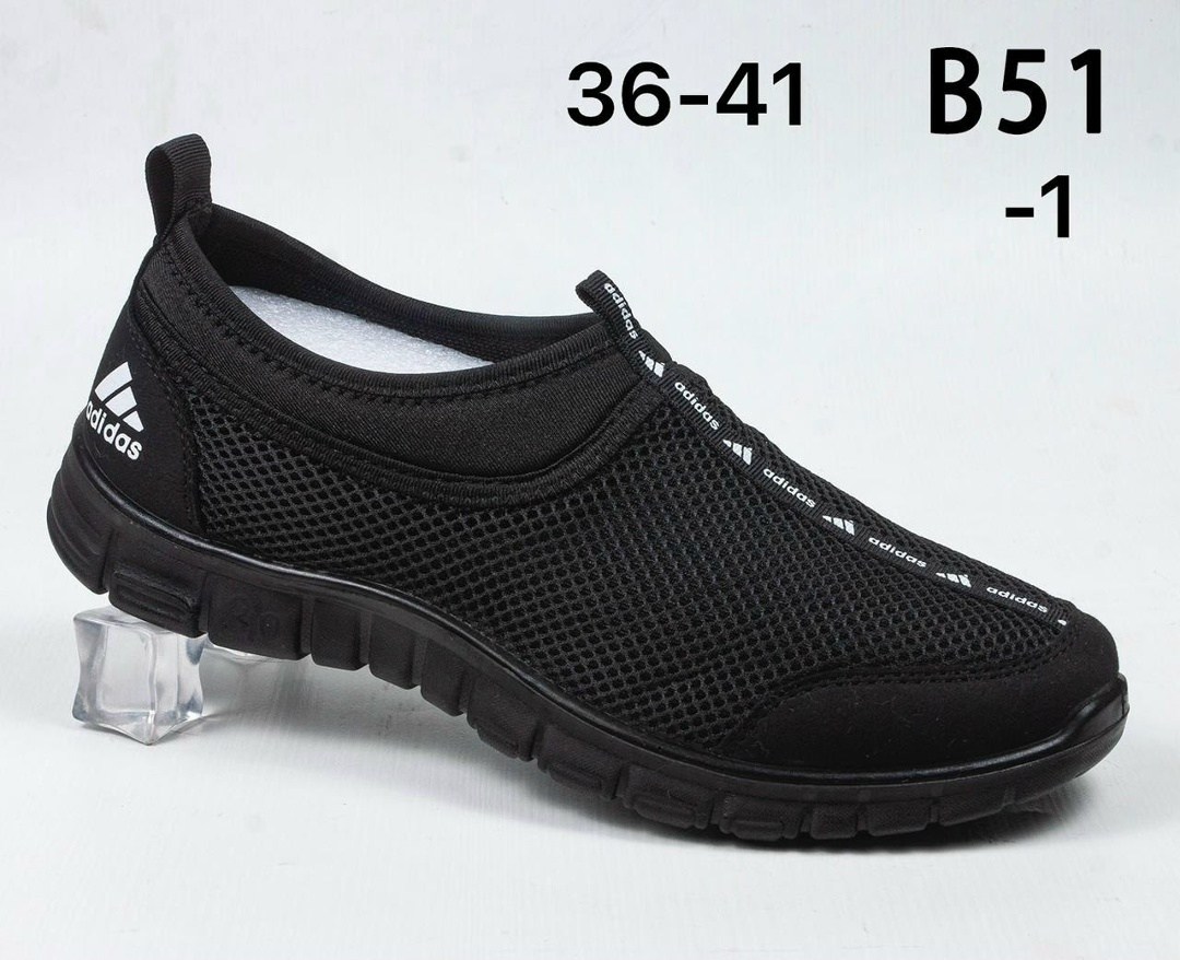 кроссовки женскиe,женская ,кроссовки,женские кроссовки nike,женские кроссовки летние