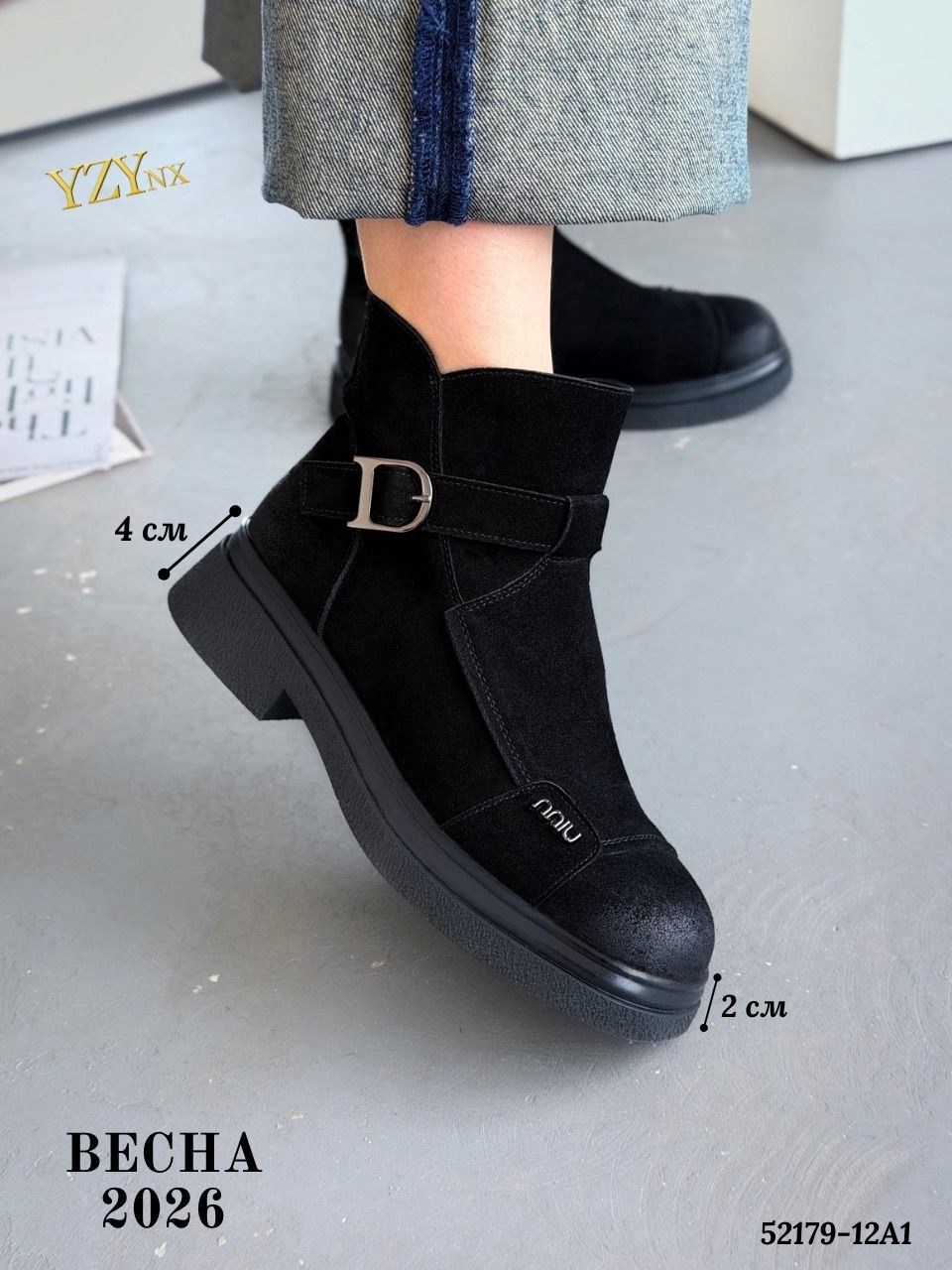 ,ботинки женские демисезонные из натуральной замши,ботинки челси демисезонные натуральная замша на,ботинки замш,женские ботинки