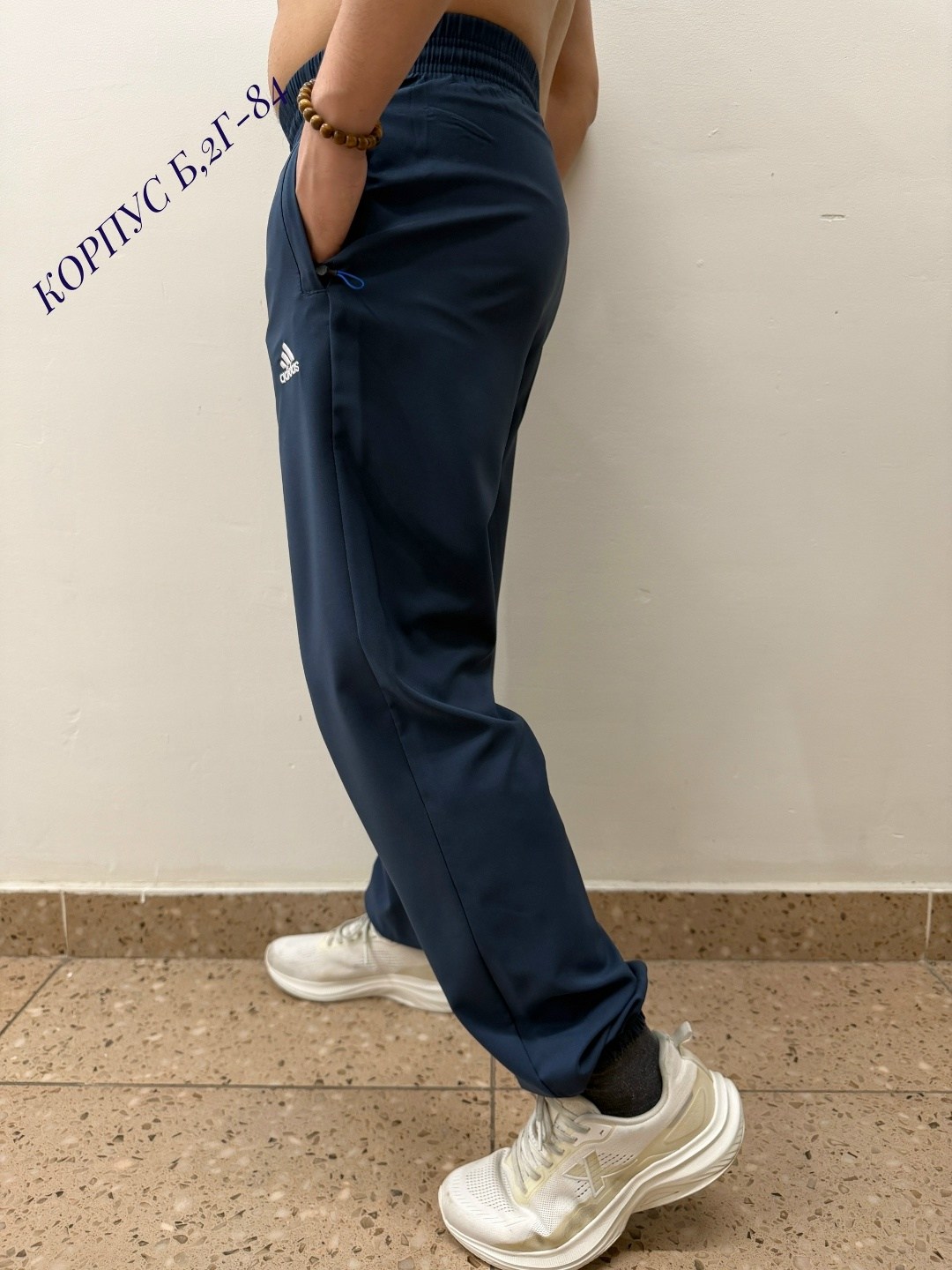 штаны спортивные,брюки мужские,брюки штаны,мужские спортивные штаны,брюки мужские спортивные