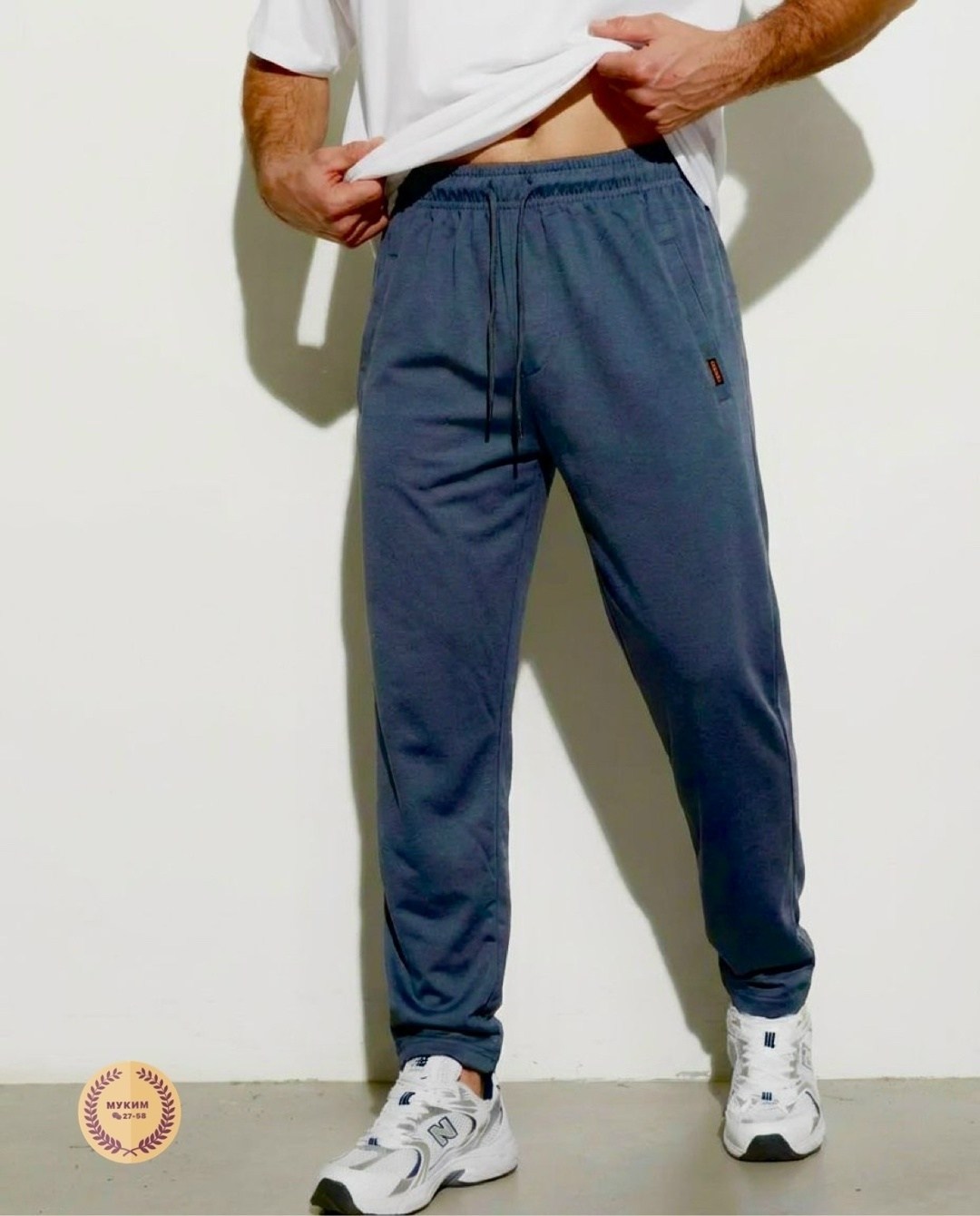 спортивные брюки мужские,брюки спортивные,штаны мужские,повседневные брюки,спортивные штаны