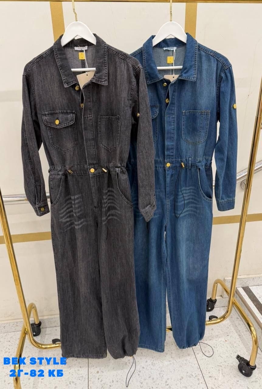 джинсовый комбинезон,комбинезон женский джинсовый,джинсовый комбез,женские комбинезоны,комбинезон