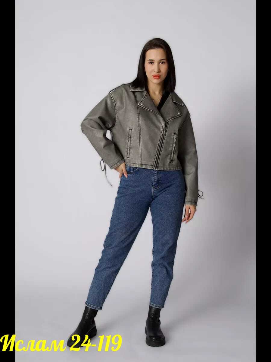 куртка косуха,женская косуха,косуха куртка женская,кожаная куртка косуха,косуха