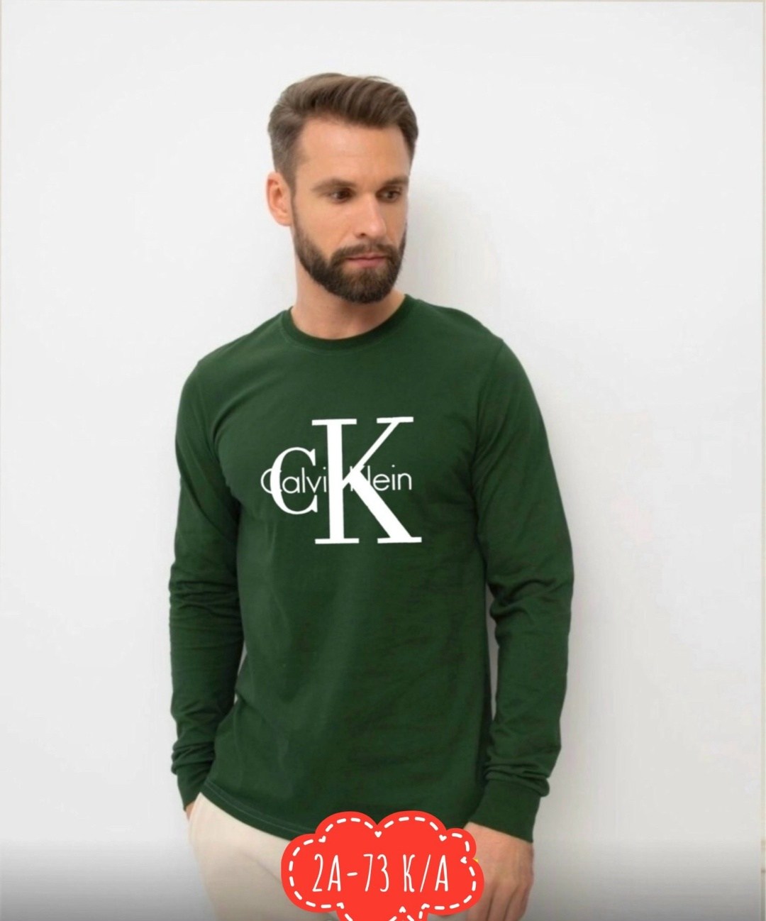 мужские свитшоты,лонгслив мужской,классический джемпер мужской,мужская кофта,свитшот мужская