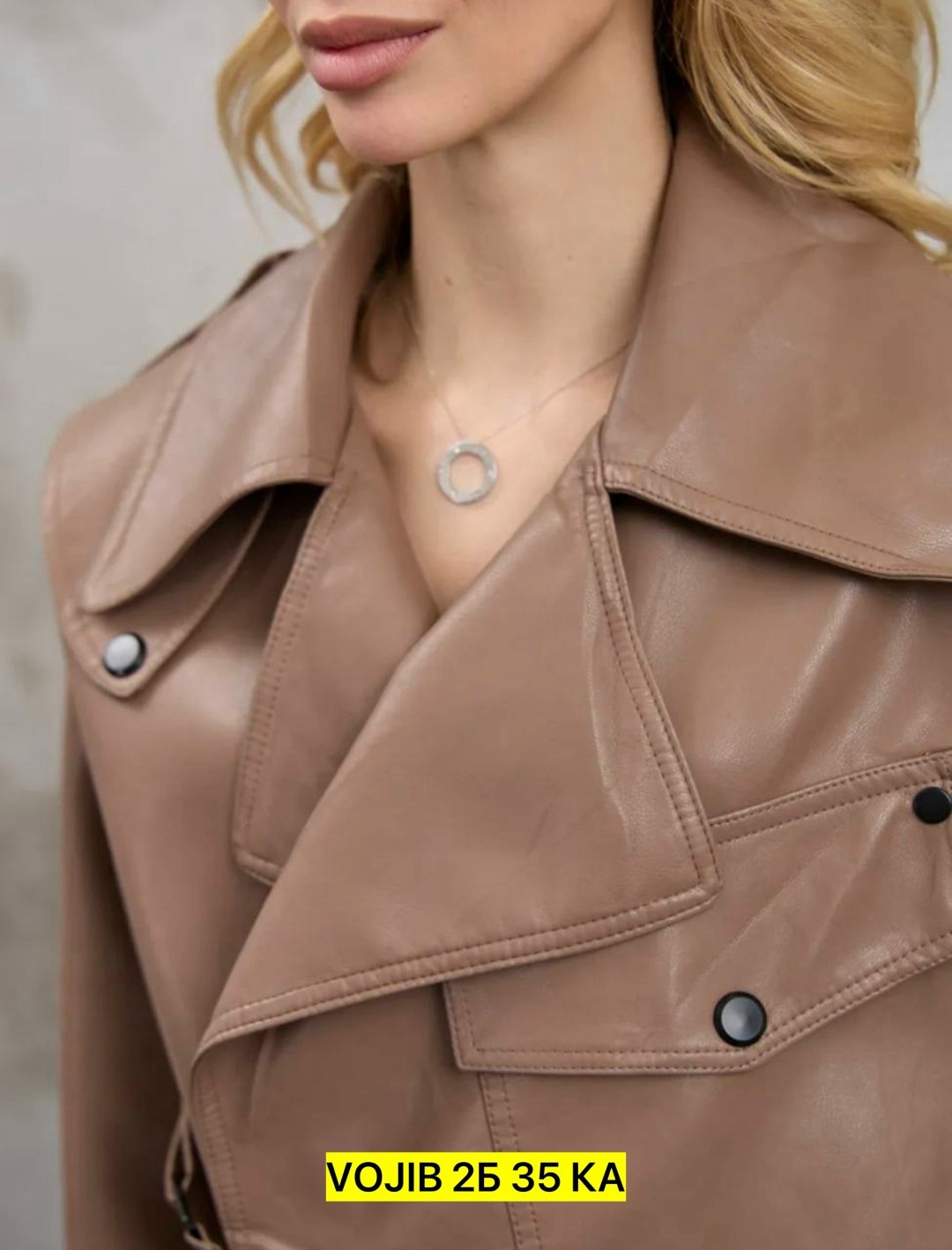 куртка кожаная женская,женская куртка из искусственной кожи,кожаный тренч,женская куртка из экокожи,тренч из экокожи