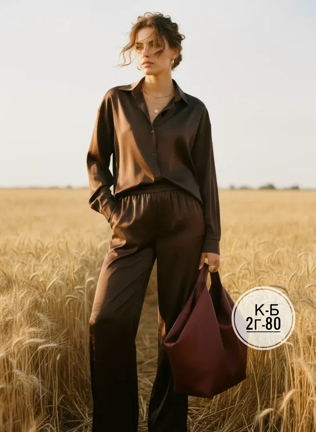 шелковая пижама с брюками,женский костюм,стильная пижама,шёлковая женская пижама с брюками,шелковый брючный костюм женский