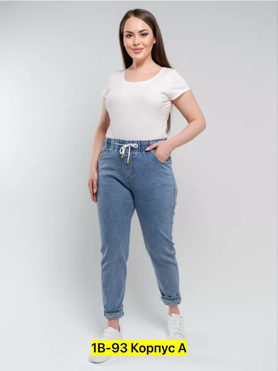 джинсы женские,джинсы бананы женские,женские джинсы мом,джинсы мом,джинсы женские на резинке