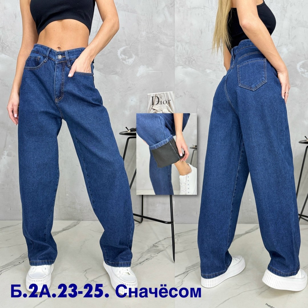 джеггинсы женские утепленные,штаны женские,джеггинсы брюки,брюки лосины,женские брюки от производителя