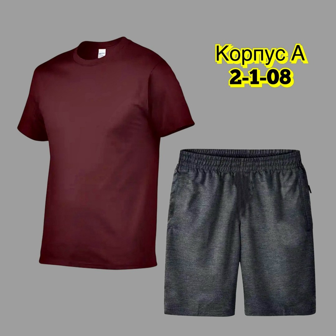 костюм спортивный мужской,комплект спортивной одежды,футболки комплект,костюм шорты и футболка мужская