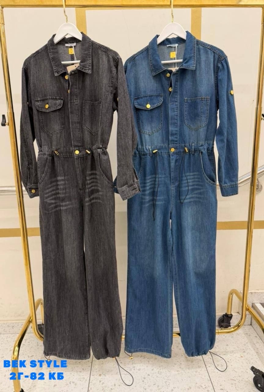 джинсовый комбинезон,комбинезон женский джинсовый,джинсовый комбез,женские комбинезоны,комбинезон