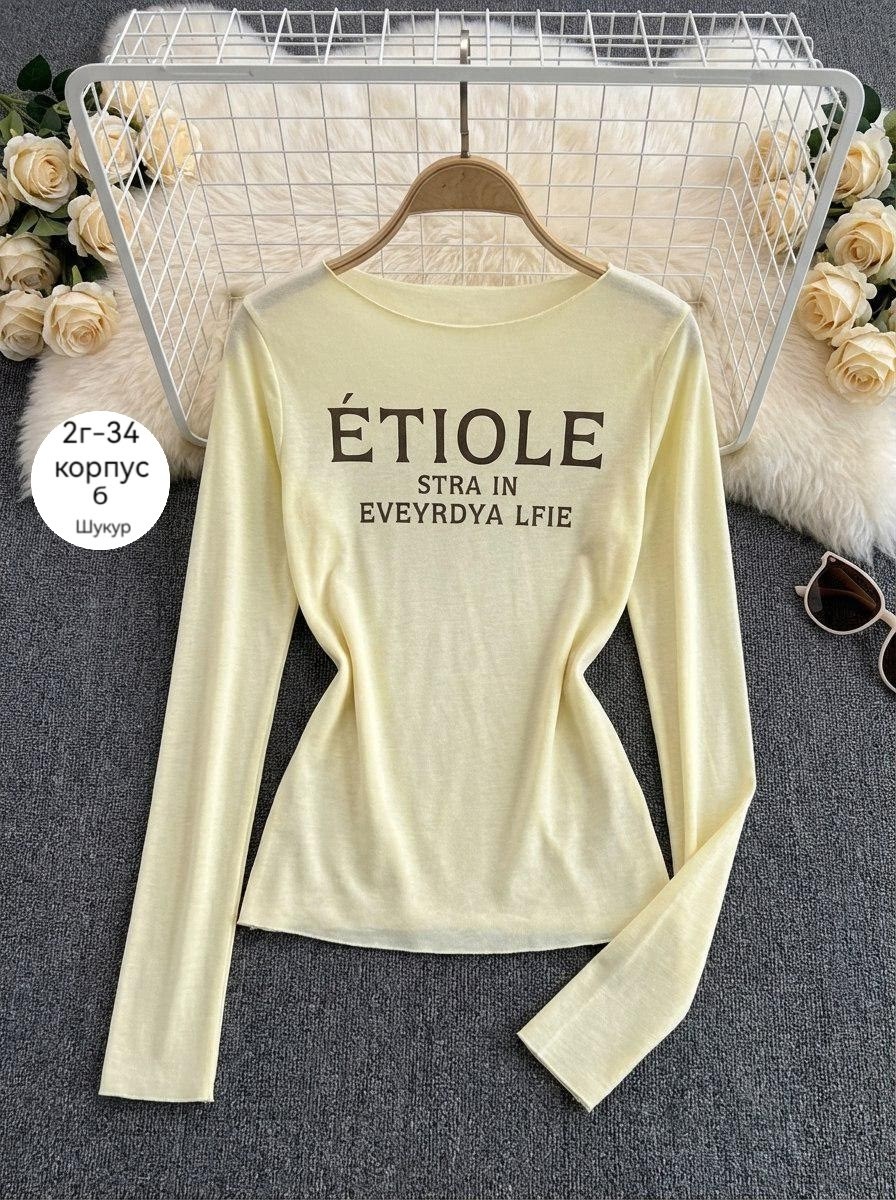 кофта женская,лонгслив женские,кофточка,одежда кофта,джемпера женские