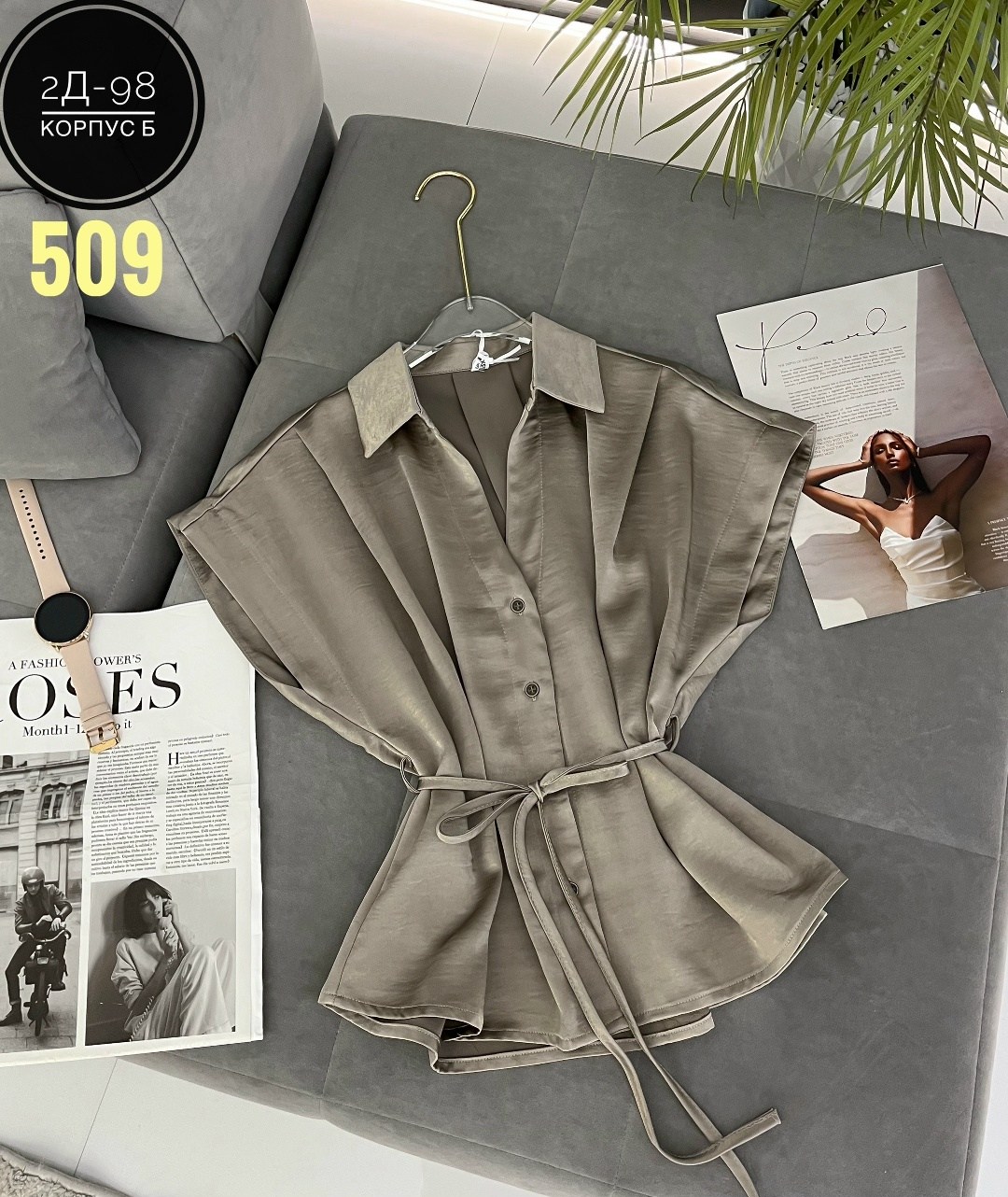 блузка женская,модные блузы,стильная блузка,блузы,блузка модная