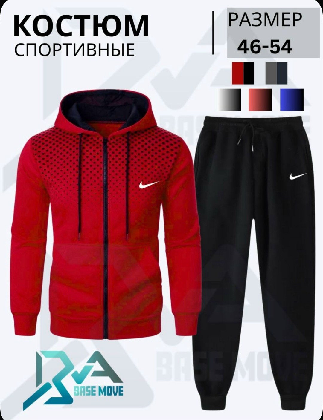 одежда секонд хенд,секонд хенд,секонд хенд оптом,оптом,подержанная одежда