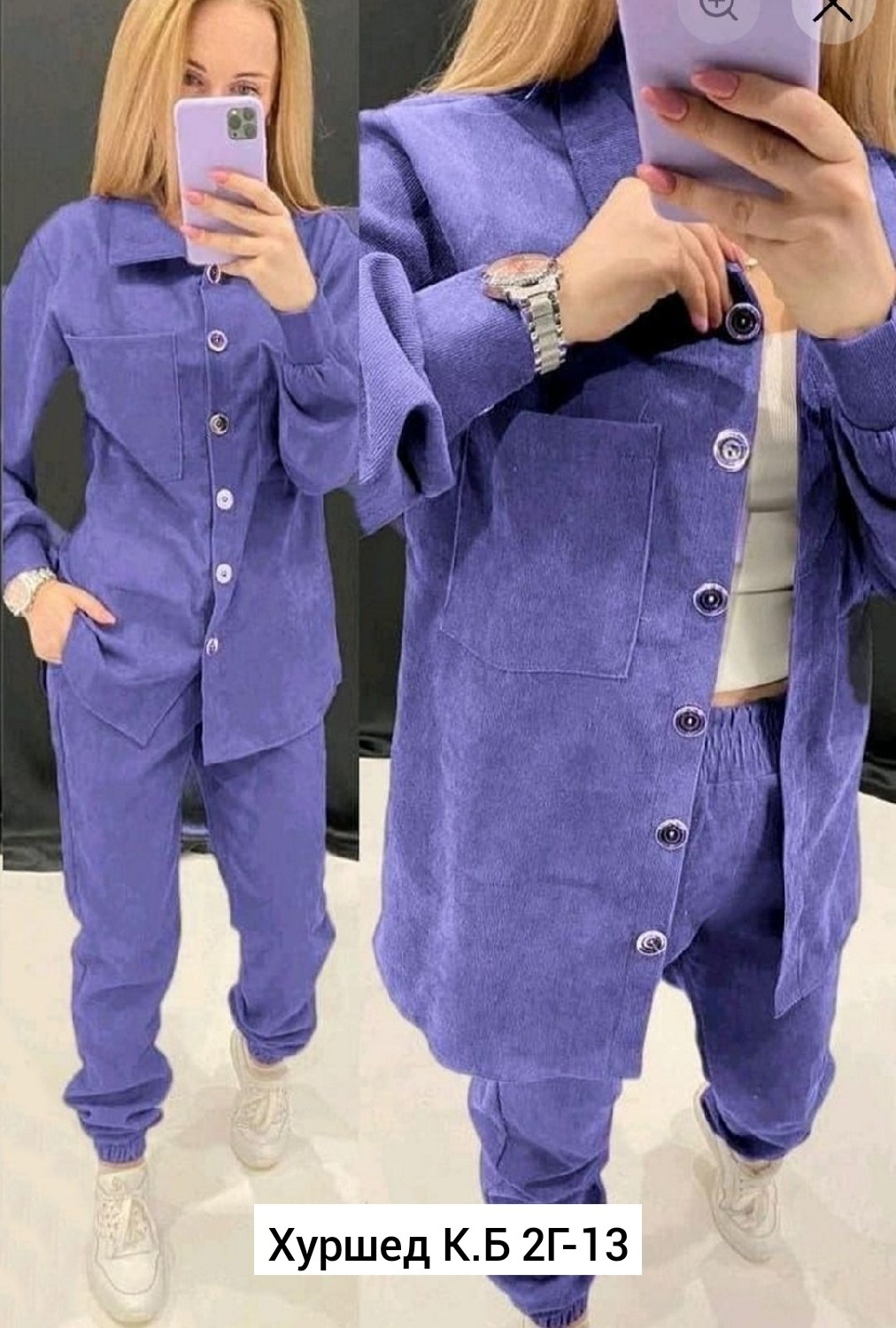 костюм двойка вельвет,вельветовый костюм двойка,новый вельветовый костюм 42-56,костюм женский,вельветовый костюм женский