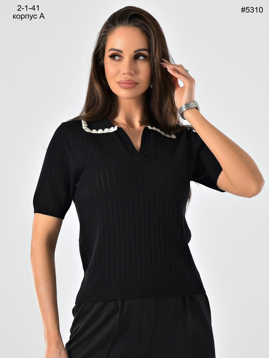 женская кофта,джемпер женский поло,модная кофта,кофта вязаная,вязанная кофта