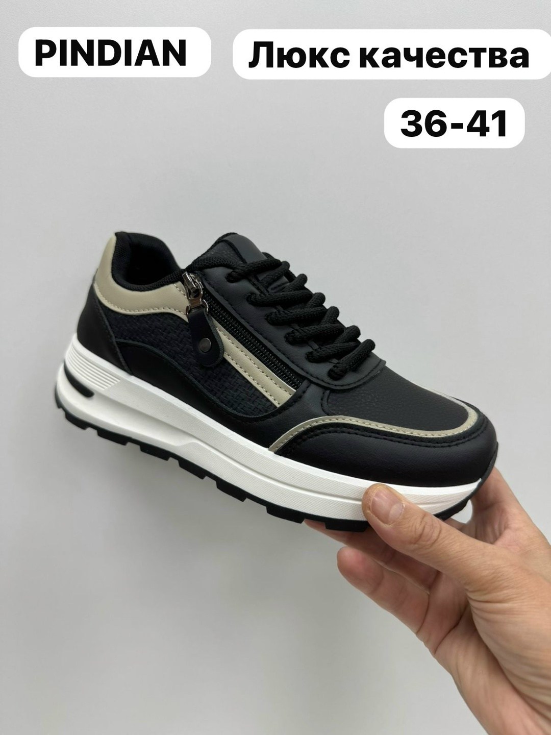 ,женские кроссовки,коричневые кроссовки женские,кроссовка мужской,кроссовка