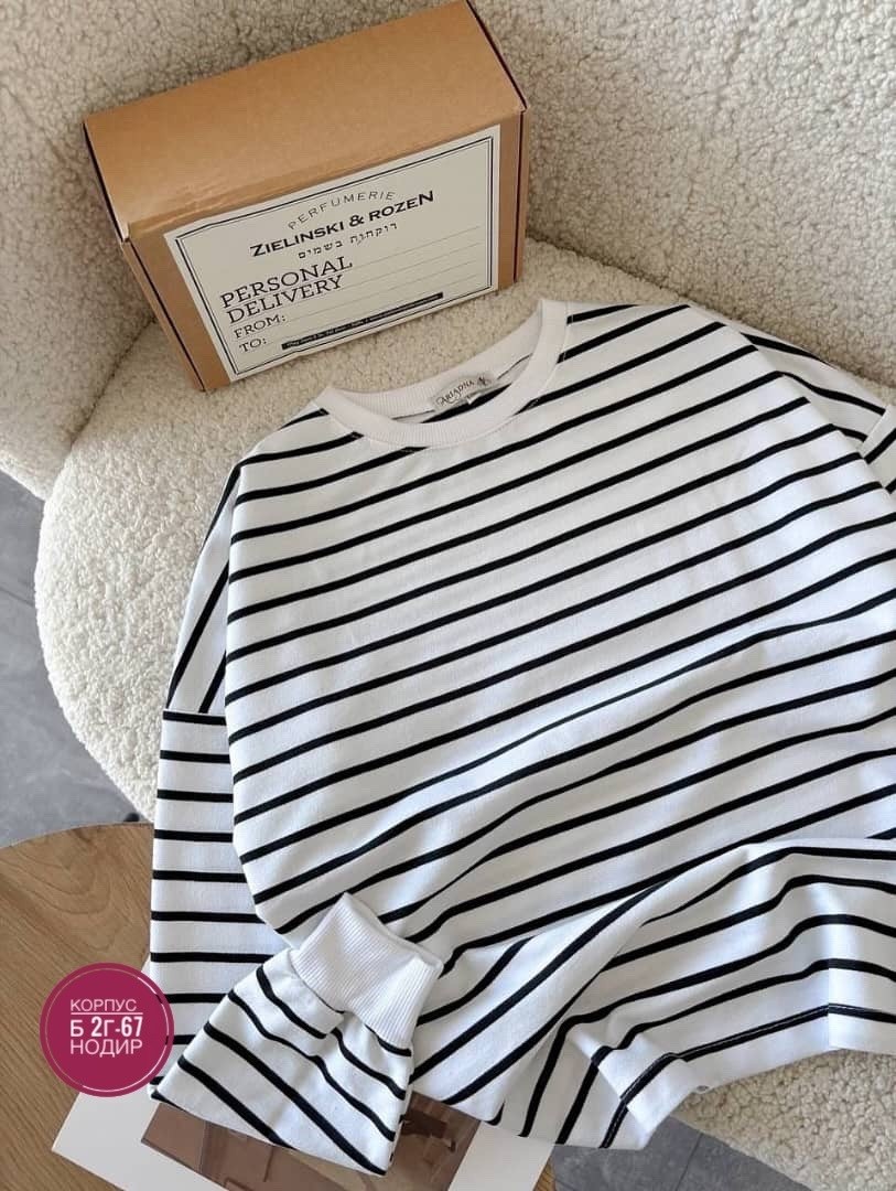 женская кофта,кофта в полоску женская,свитшот женская,свитшот тельняшка женский,кофта тельняшка женская