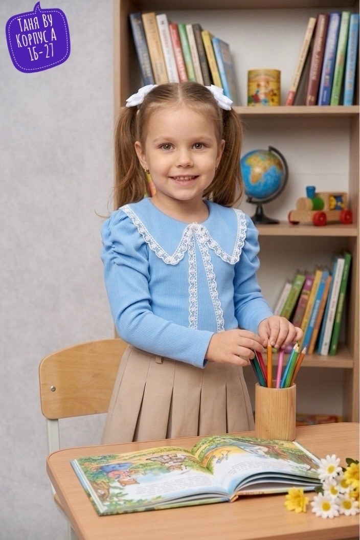 блузка трикотажная,фанни блузка алолика,блузка алолика ирма,трикотажная блузка для девочки,школьная блузка для девочек