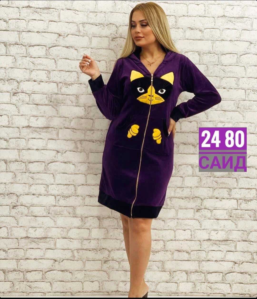 женские халаты,женский велюровый халат,халат женский пижама,халат женский домашний,халат велюровый