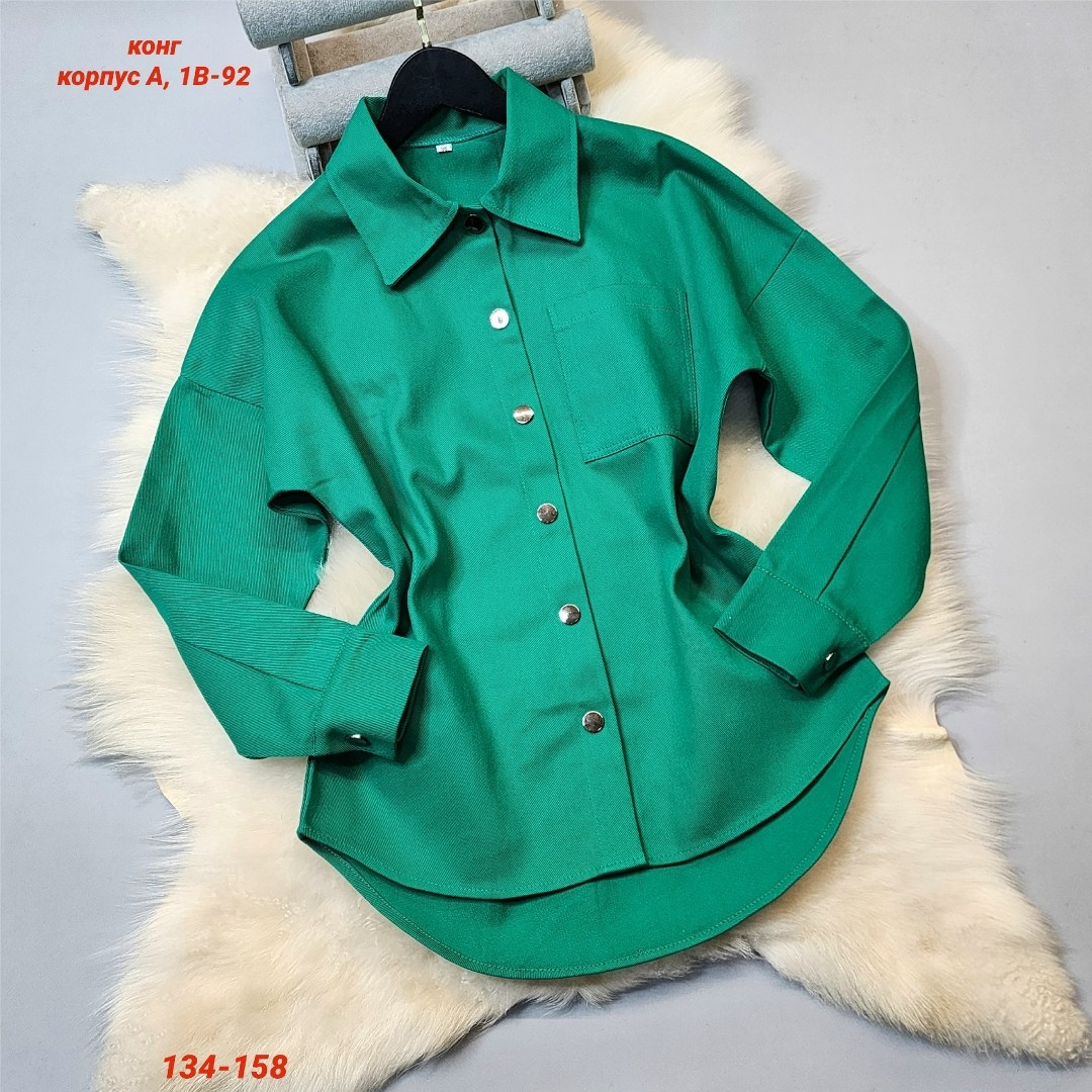 рубашка женская,рубашка,рубашка сиреневая,рубашка свободного кроя,рубашка фиолетовая