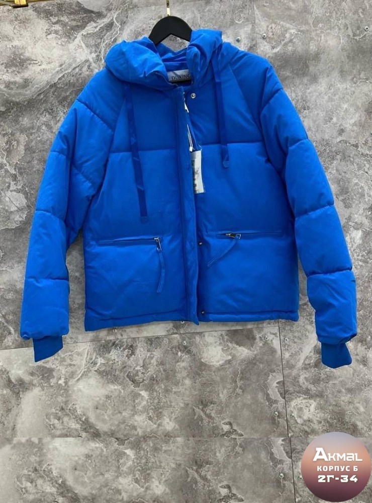 демисезонная куртка,куртка,куртка женская,повседневная куртка,зимняя куртка