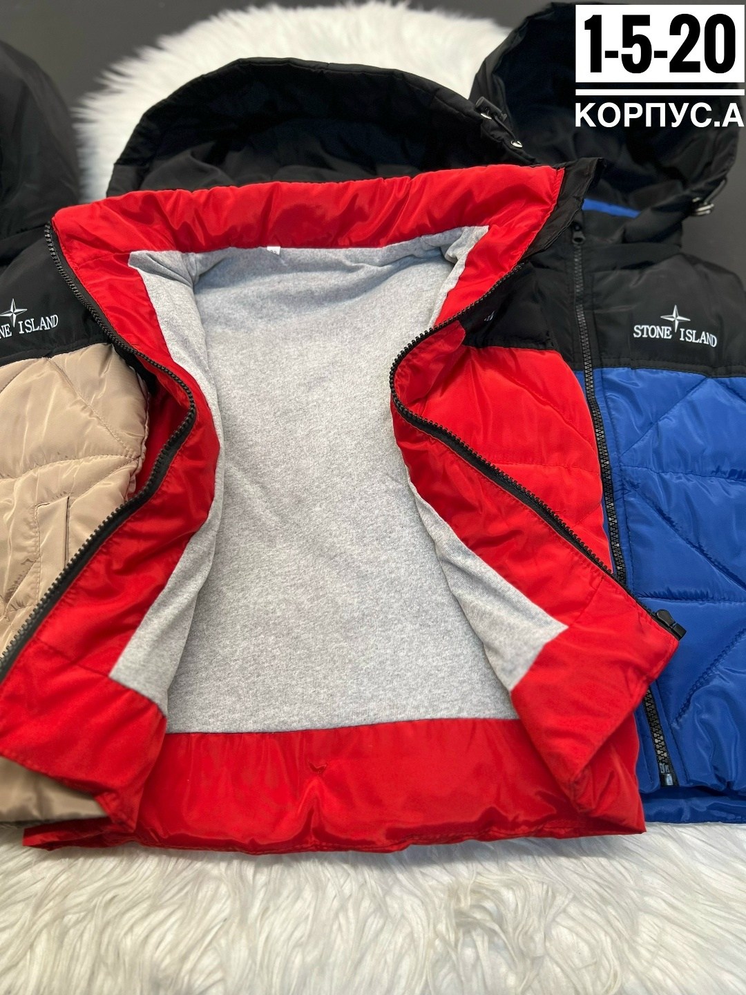 жилет детский,жилетка детская,жилетка,жилет,жилетка двухсторонняя