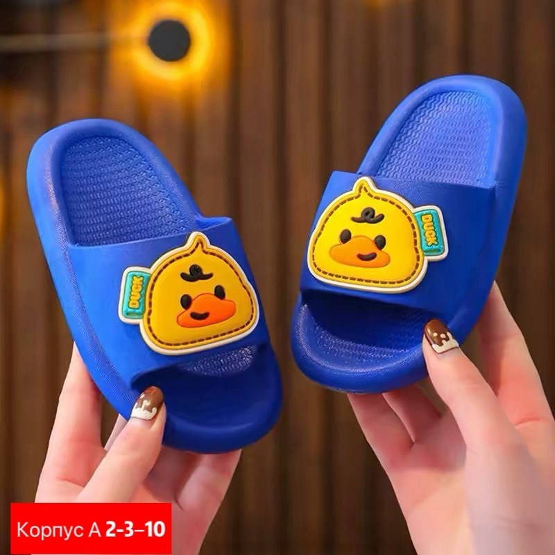 тапочки детские,летние тапочки для детей,шлепки детские резиновые,,детские шлепки