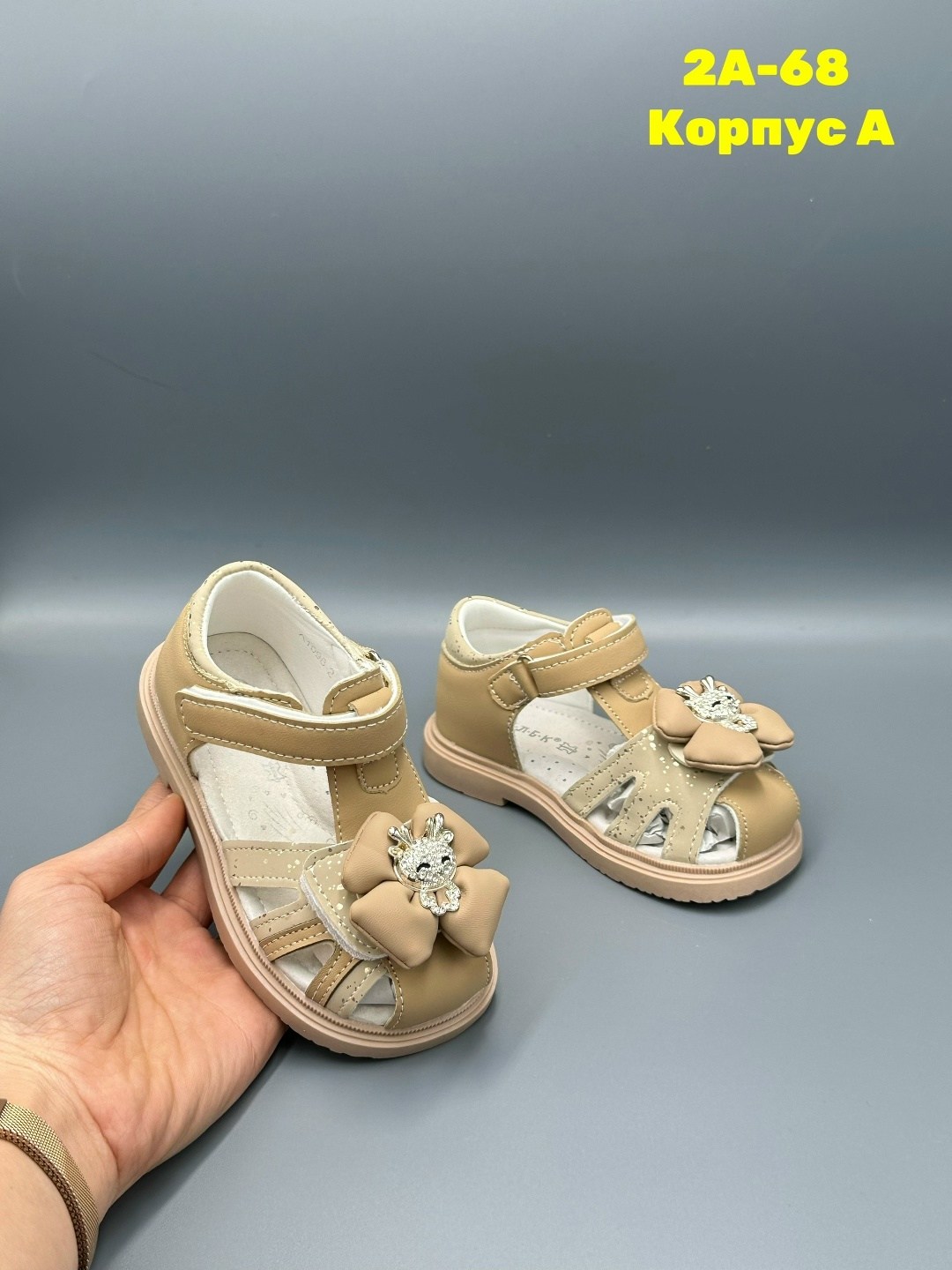,сандалии для девочки,сандалии,сандалии эко-кожа,сандали