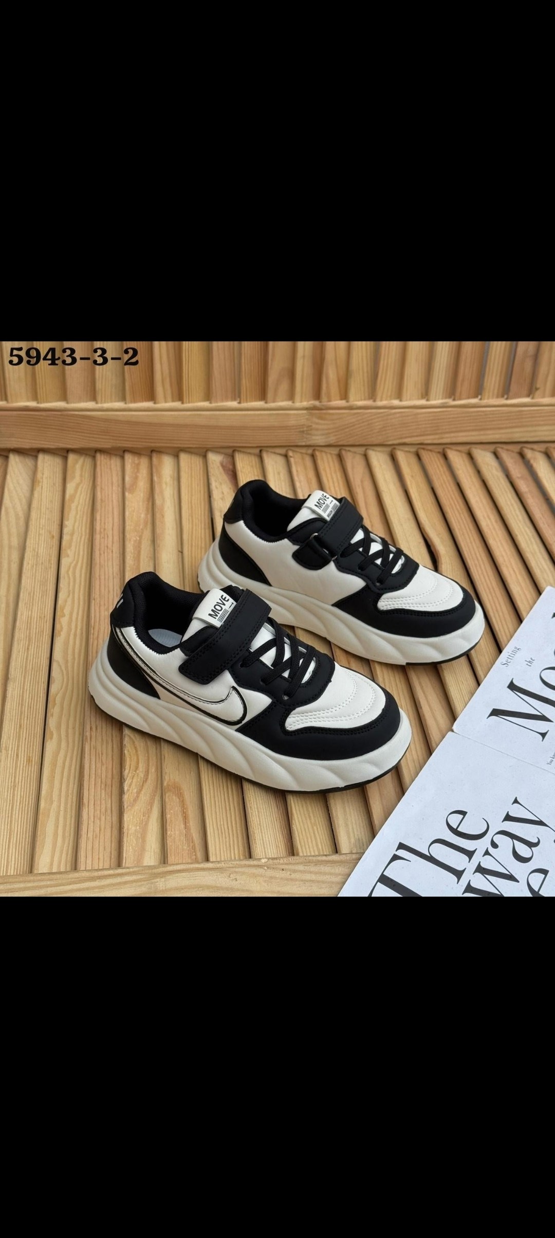 кроссовки женскиe,модные кроссовки,кроссовки с толстой подошвой,массивные кроссовки,