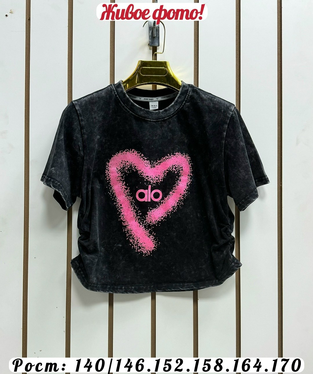 футболки женская,футболки для девочек,футболки и майки,футболки детские,футболки женские с принтом