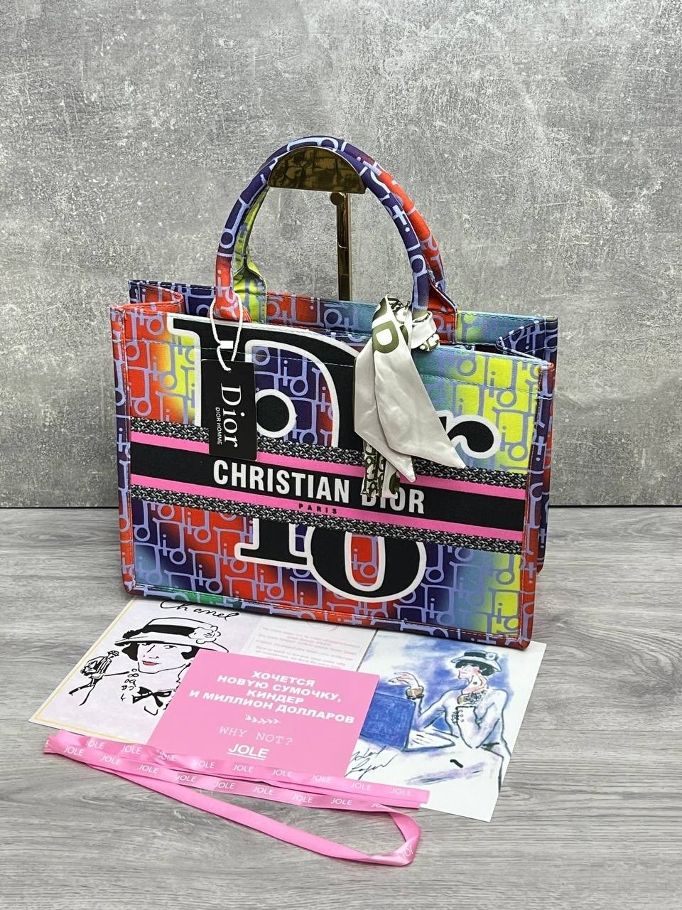 сумка dior,сумка dior book tote,сумка диор,кристиан диор сумка,сумка шоппер dior
