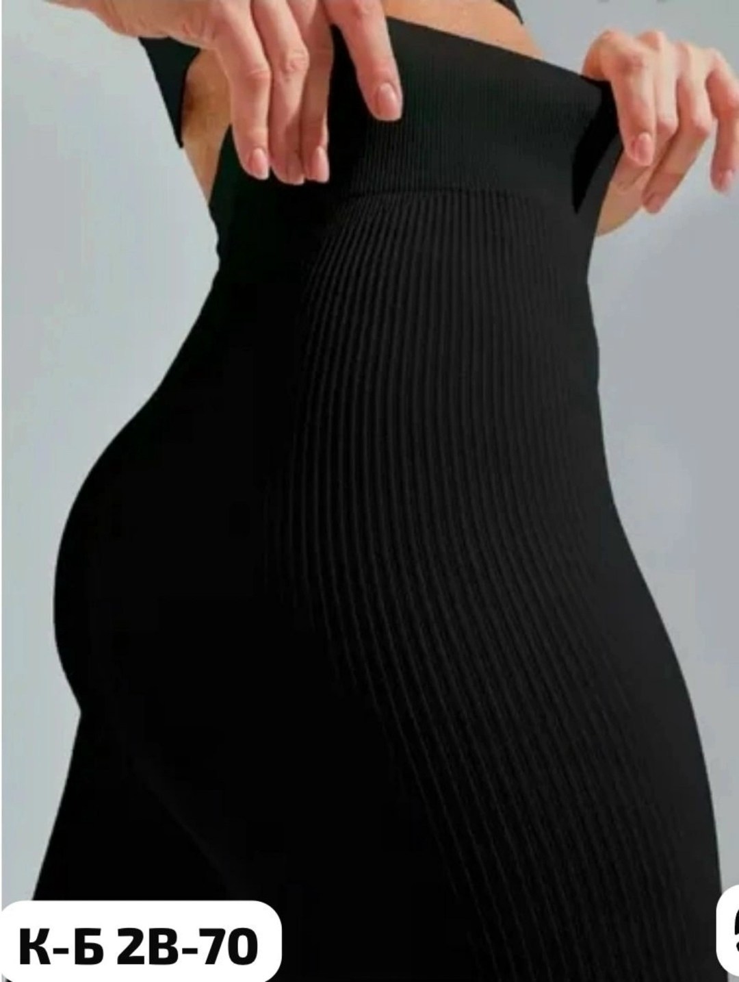 легинсы женские,женские леггинсы,лосины женские,лосины женские спортивные леггинсы в рубчик,женские лосины леггинсы