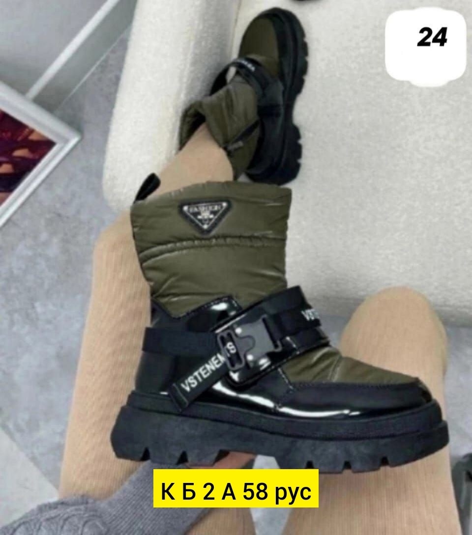 угги зимние на платформе amalino 257120606,,зимние женские ботинки,женская ,зимняя женская