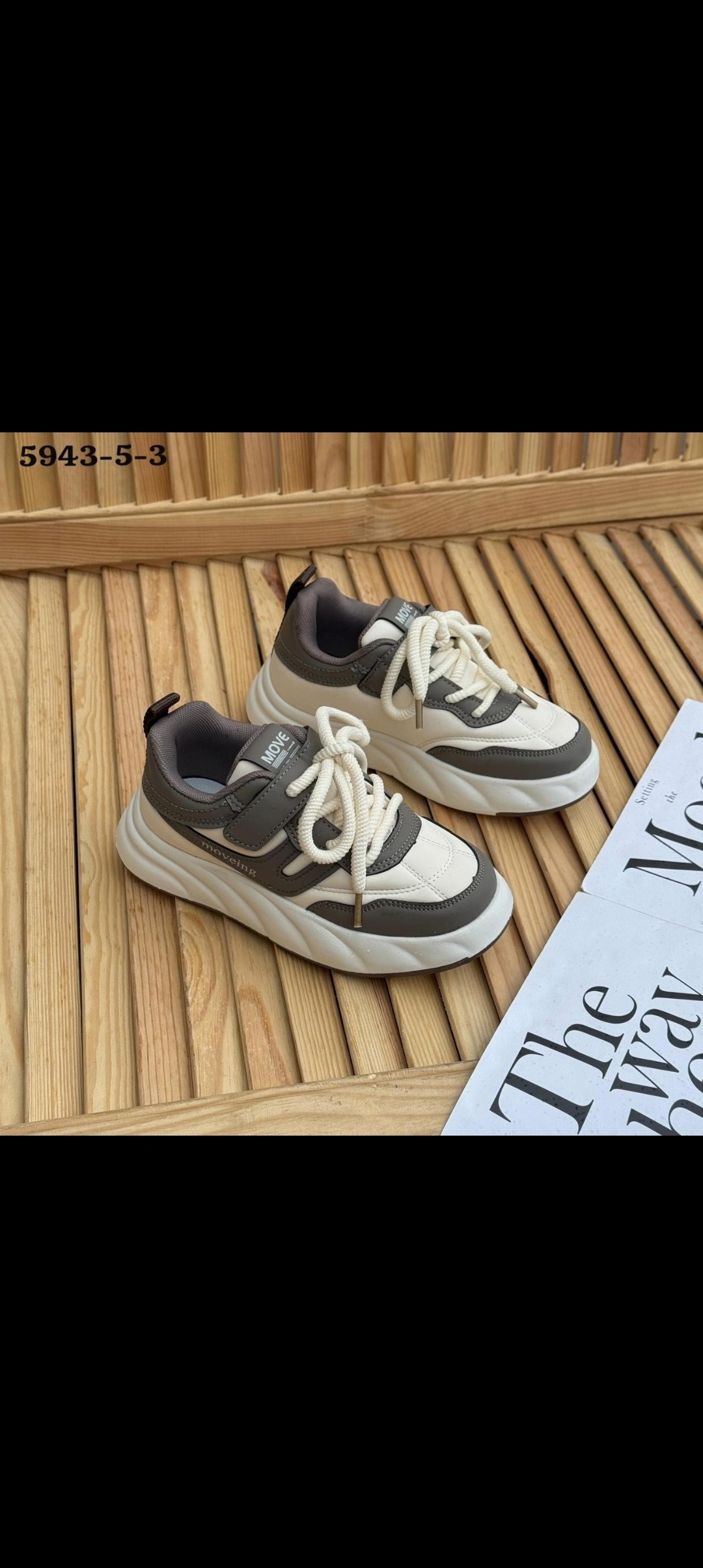 кроссовки женскиe,модные кроссовки,кроссовки с толстой подошвой,массивные кроссовки,