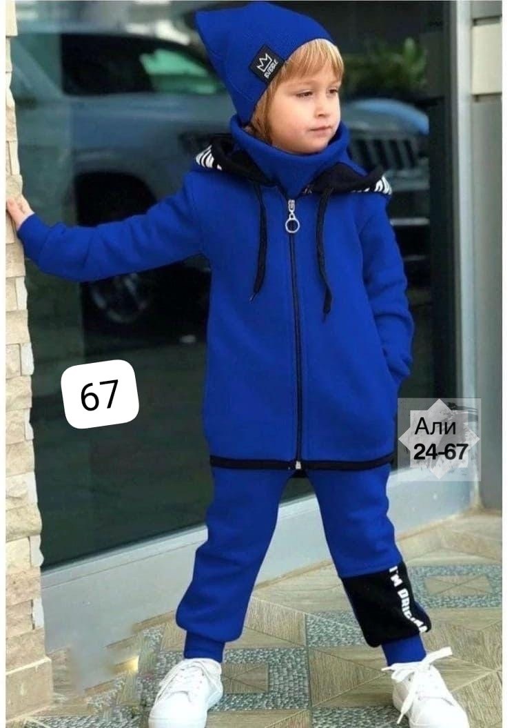 костюм спортивный для мальчика,стильные костюмы,костюм на флисе для мальчика,спортивный детский костюм для мальчиков,костюм на флисе