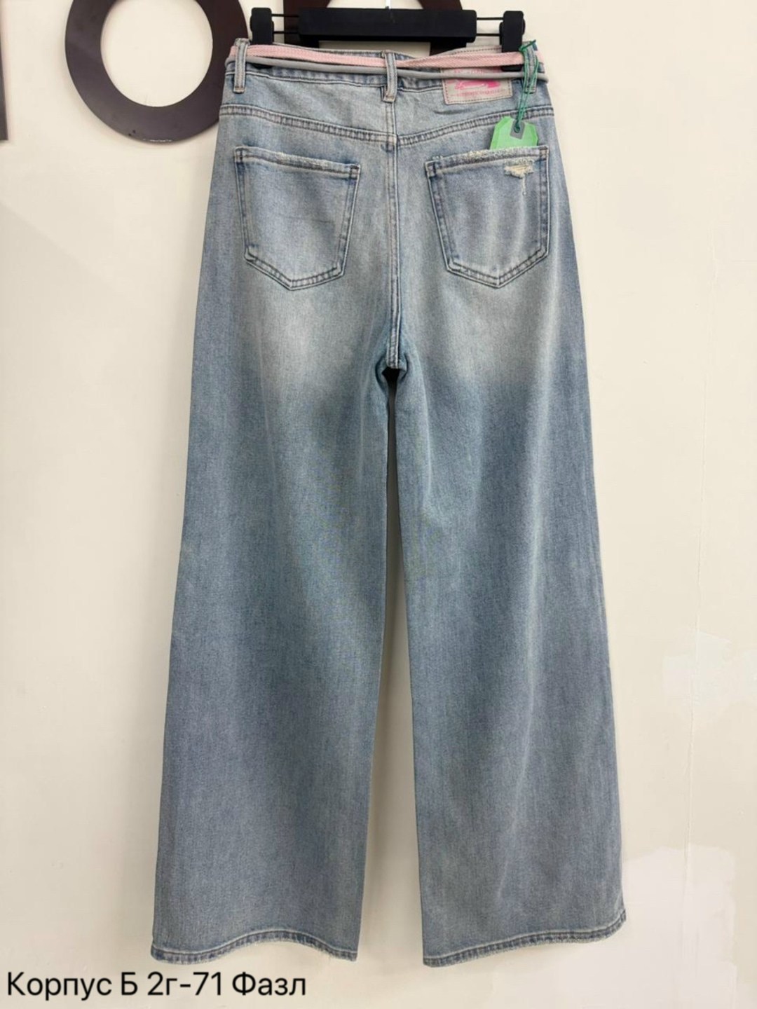 женские джинсы,джинсы,модные джинсы,джинсы брюки,женские джинсы широкие