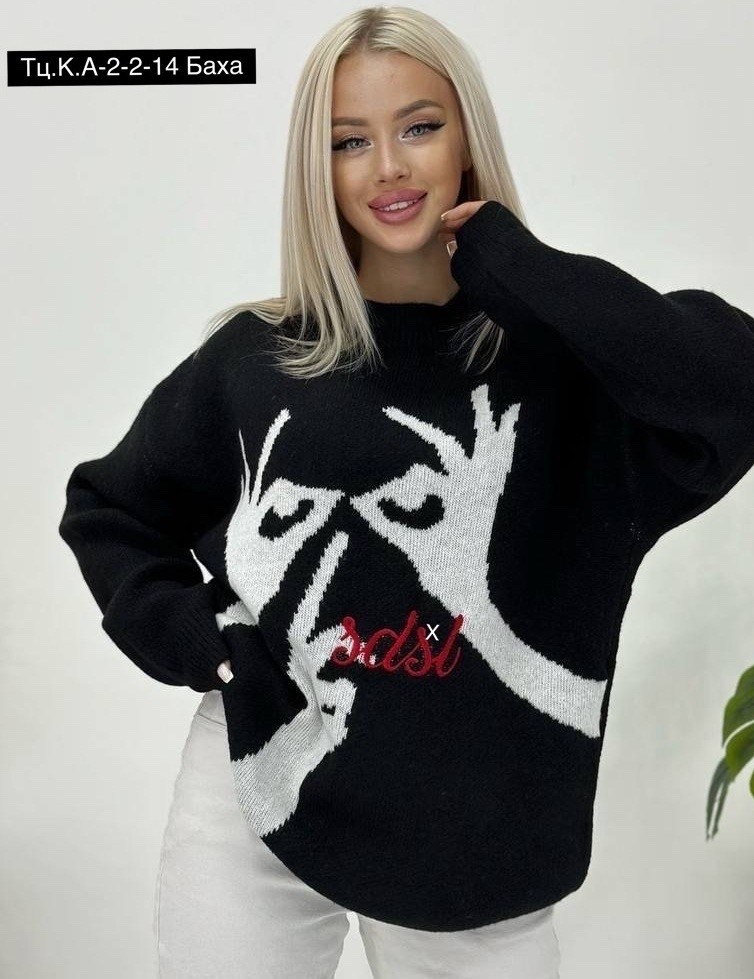 джемпер женский туника,свитера женские,женская кофта,свитер,женский свитер оверсайз