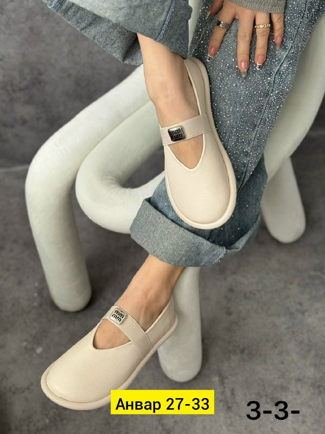 , женская,слипоны женские,обуви, женская