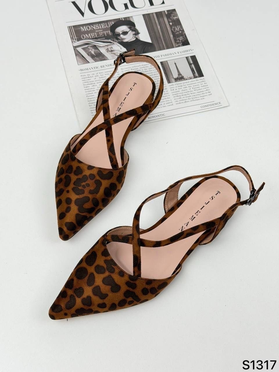 туфли леопардовые,леопардовые балетки эконика,балетки туфли,стильные туфли,женская