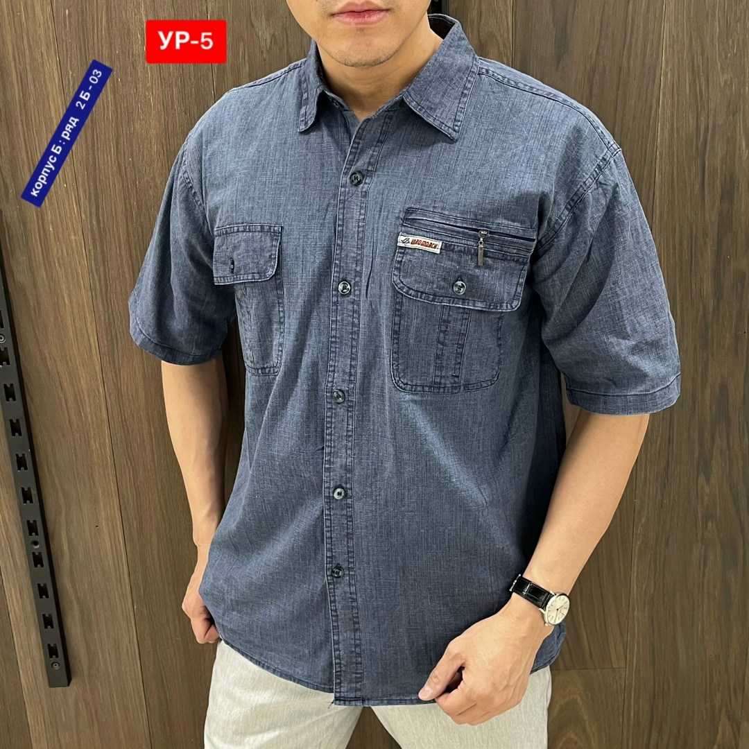 рубашка мужская летняя,рубашка мужская,серая рубашка мужская,рубашка,повседневная рубашка
