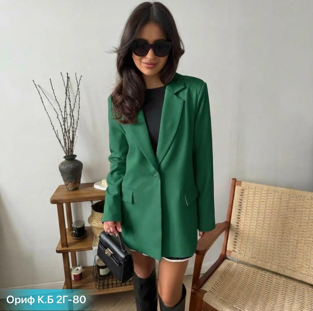 одежда кэжуал,бежевый пиджак,оверсайз пиджак,кэжуал наряд