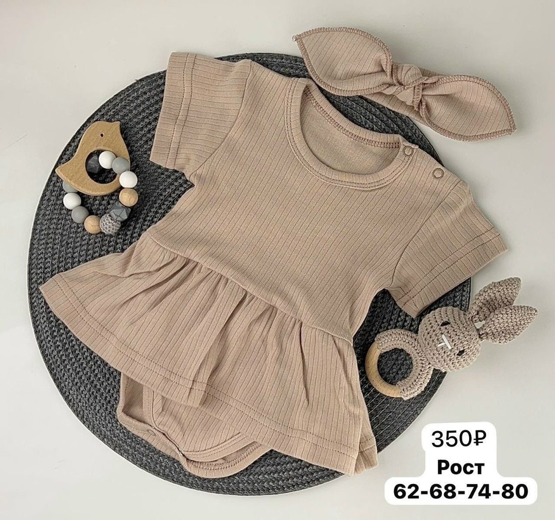 платье для малыша,боди платье для малыша,боди платье,боди платье для новорожденного,платье боди для девочки