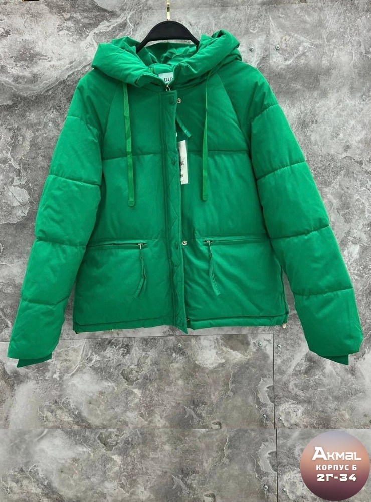 демисезонная куртка,куртка,куртка женская,повседневная куртка,зимняя куртка