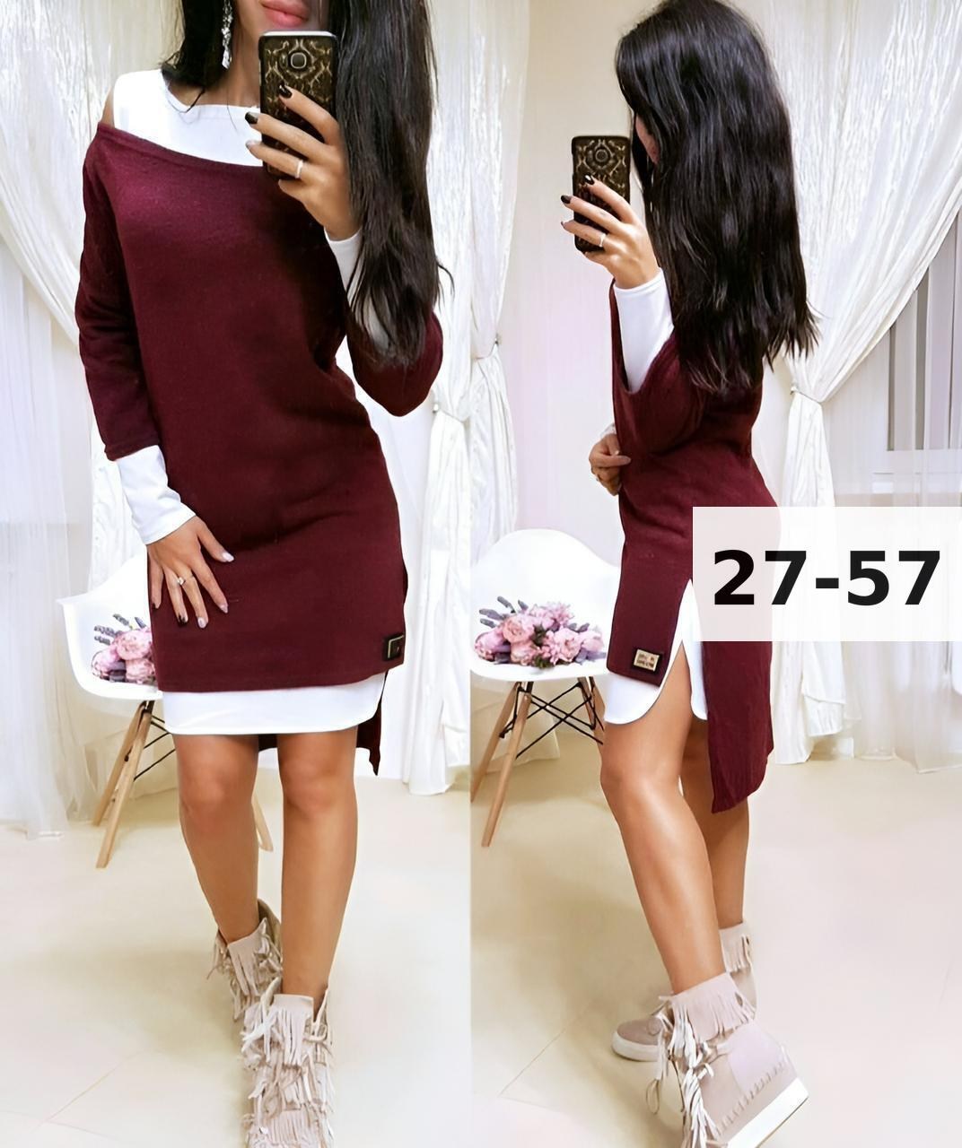 платье двойка,платье трикотажное женское,платье двойка с кофтой,спортивное платье,платье туника