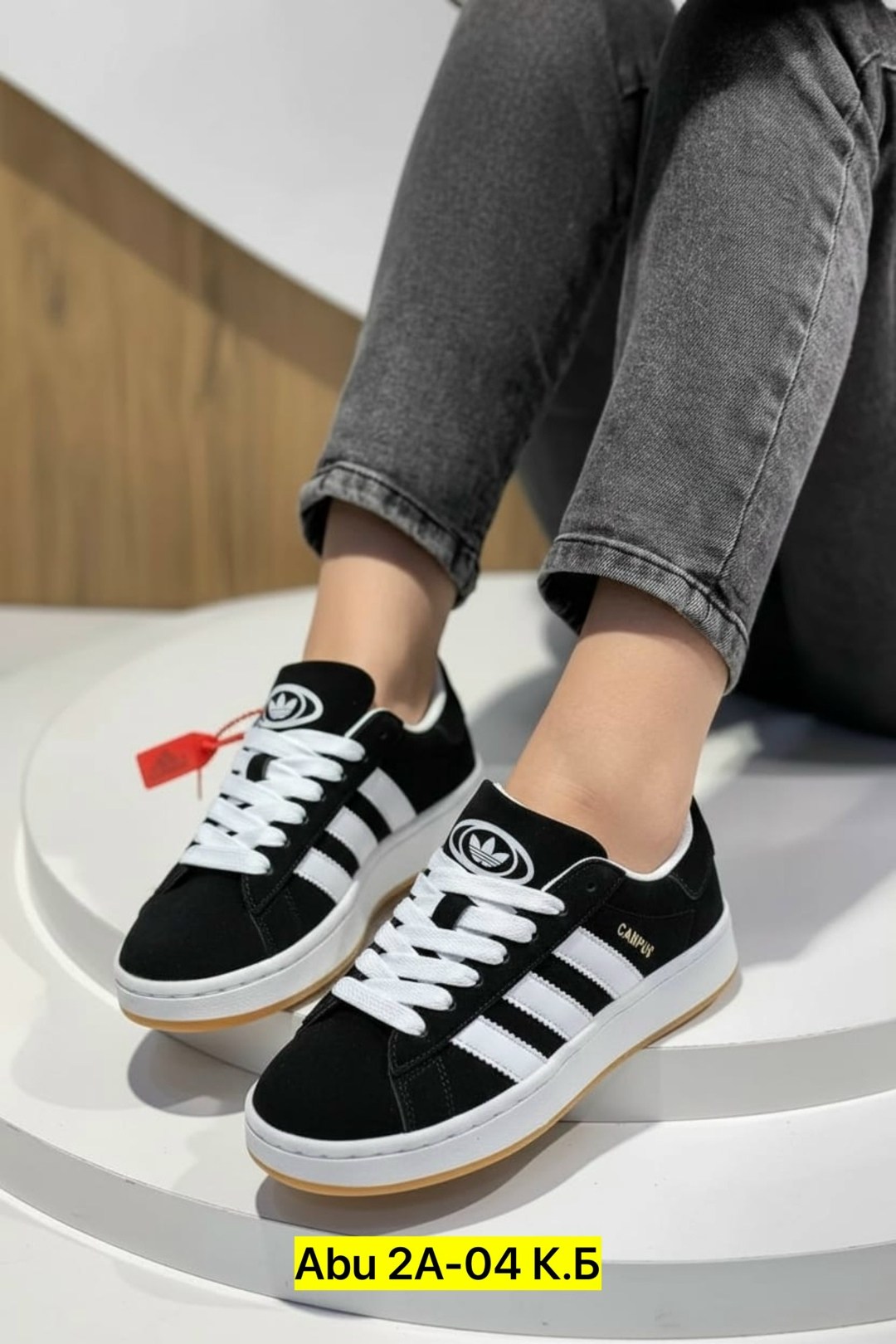 ,кроссовки adidas campus,кроссовки adidas,кроссовки женские adidas,кроссовки женскиe