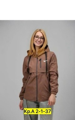 ветровка женская,легкая ветровка,куртка ветровка женская,легкая куртка,спортивная ветровка