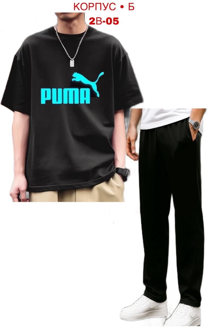 футболка для папы,костюм мужской,мужские спортивные костюмы,футболки мужские