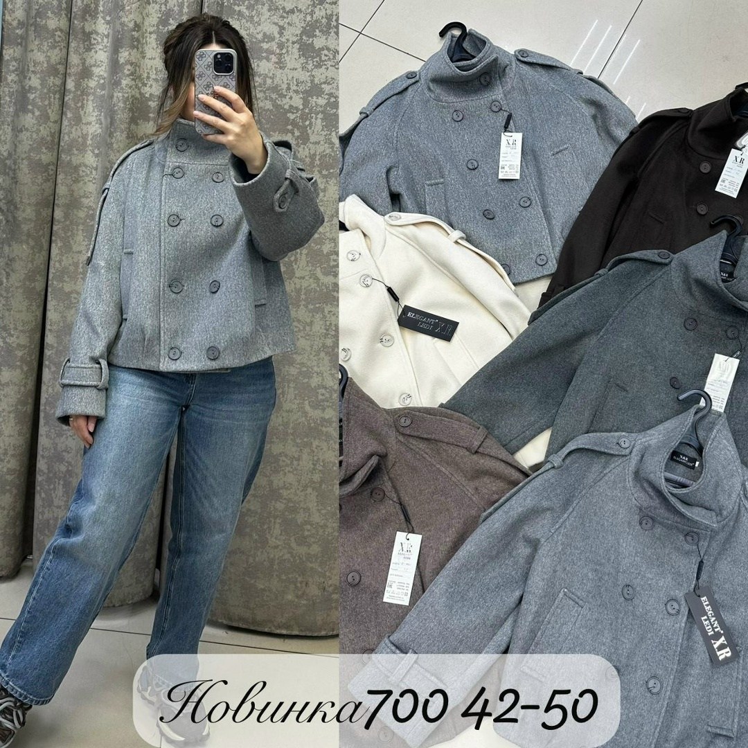 кашемир пальто,пальто женские,пальто косуха,женская куртка,пальто