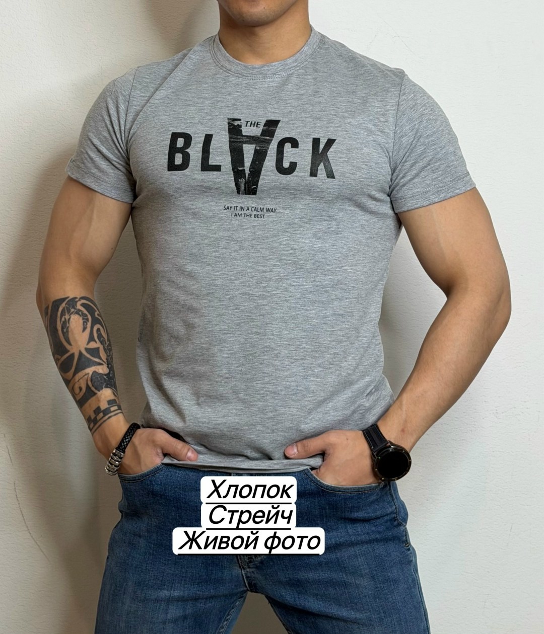 мужская футболка,мужские футболки ,футболки для мужчин,футболка хлопок,футболка
