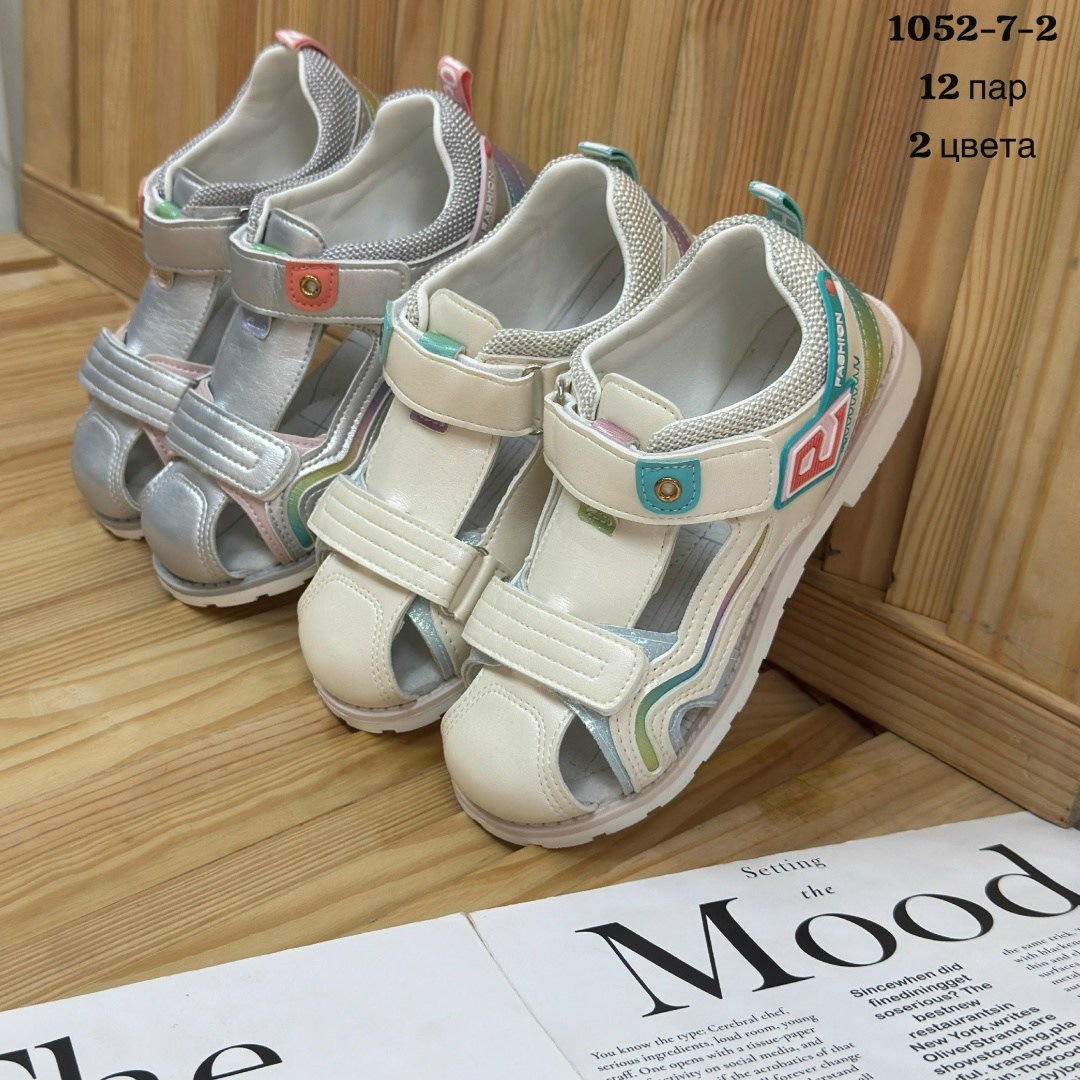детские сандалии,сандалии для девочек,детские босоножки,сандалии,fess босоножки детские