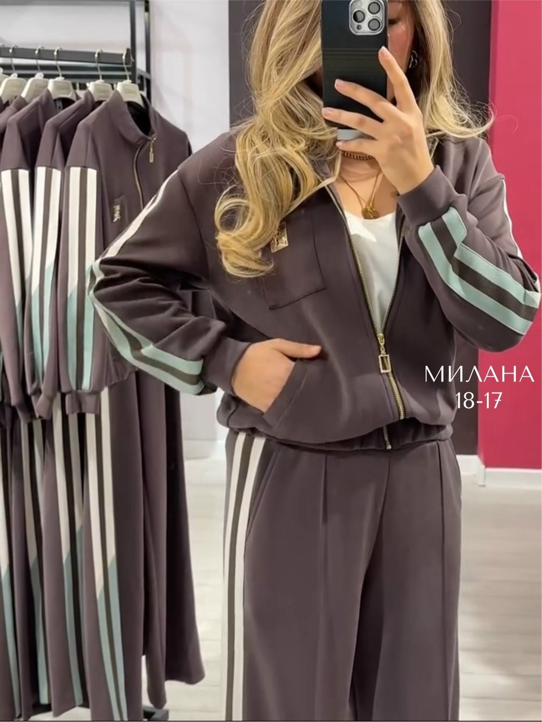 костюм,женский костюм,спортивный костюм женский,спортивный костюм,костюм спортивные женские костюмы